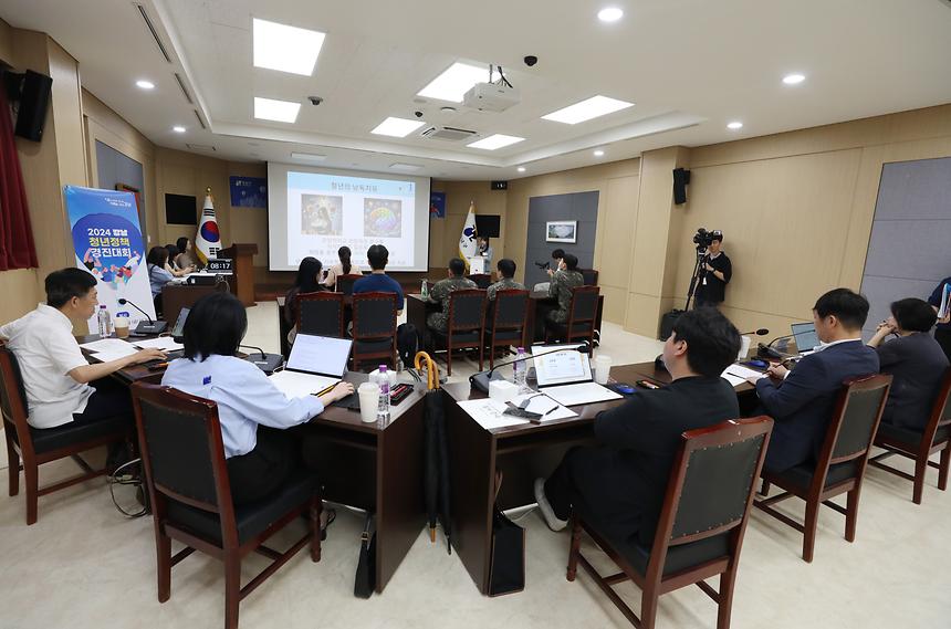 ‘2024 강남 청년정책 경진대회’ - 3