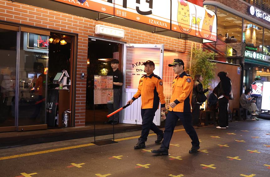 할로윈 대비 안전점검 실시 - 5