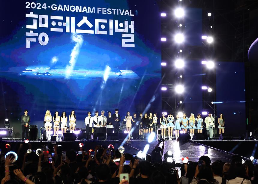 ‘영동대로 K-POP 콘서트’ - 8