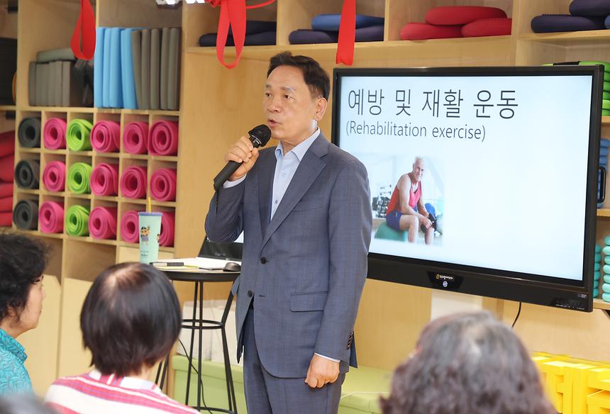 ‘강남구 웰 에이징센터 이용주민과의 만남’ - 3