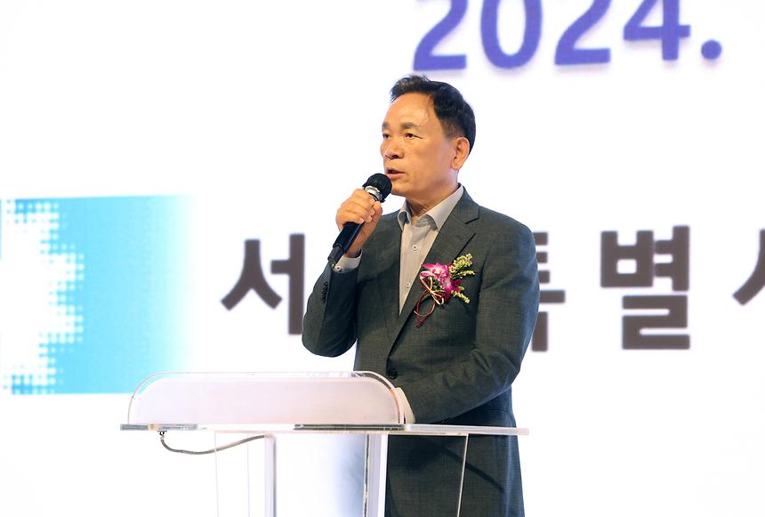 강남구 상공회 ‘제31기 CEO아카데미 개강식’ - 3