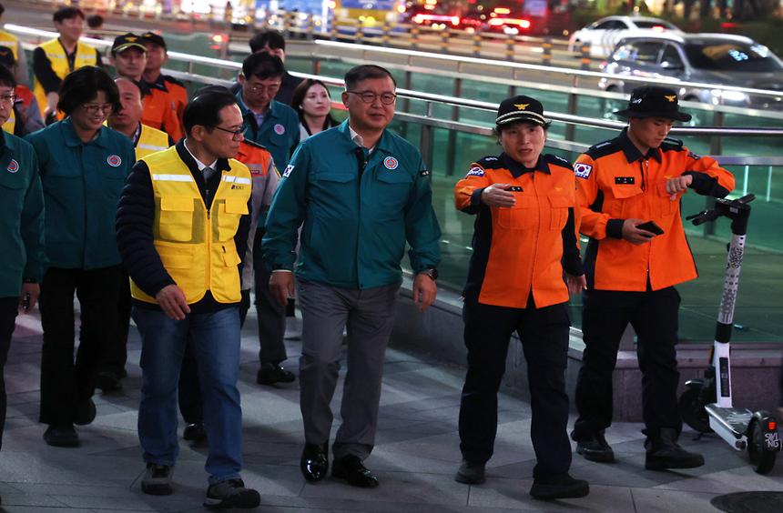 할로윈 대비 안전점검 실시 - 2