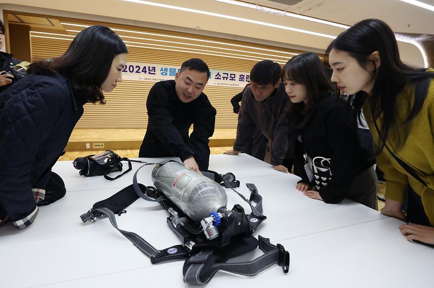 생물테러 대비 훈련 실시 - 10