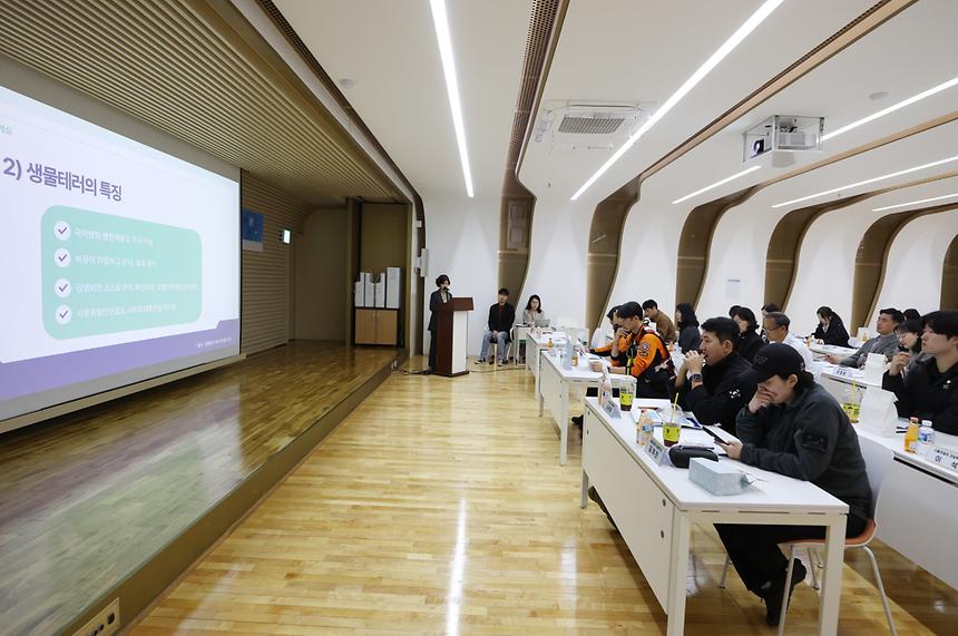 생물테러 대비 훈련 실시 - 3