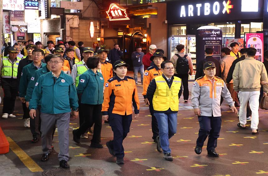 할로윈 대비 안전점검 실시 - 4
