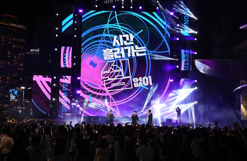‘오픈 에어 콘서트’ - 23