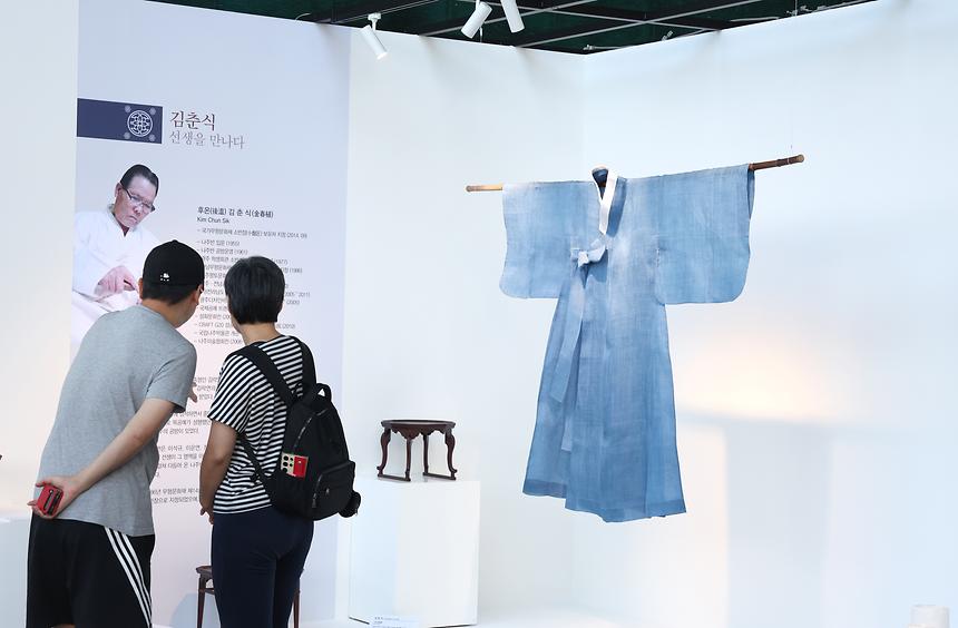 2024 강남페스티벌, ‘천연 염색 패션전’ - 8