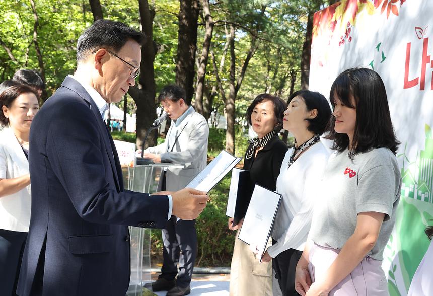 ‘제12회 개포3동 나눔한마당 축제’ - 4