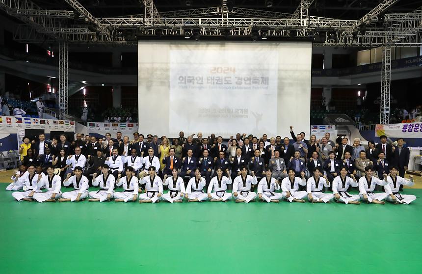 ‘2024 외국인 태권도 경연 대회’ 개막식·,, - 1