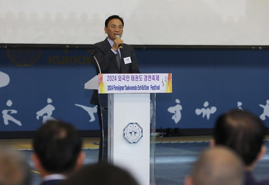 ‘2024 외국인 태권도 경연 대회’ 개막식·,, - 3