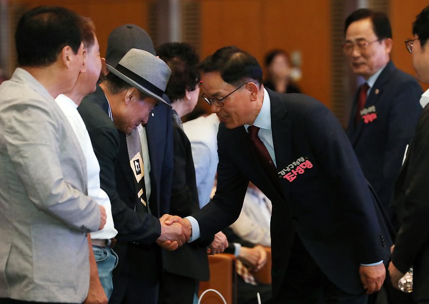 ‘제28회 노인의 날’ 기념식 - 2