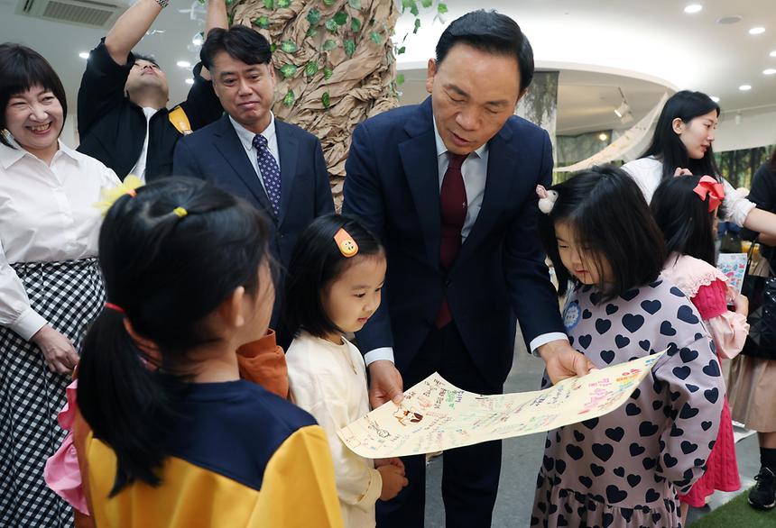 ‘탄소중립 함께실천’ 교육 성과공유회 - 1