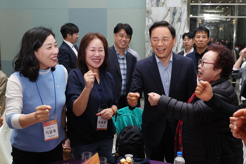‘강남구 제13기 주민자치위원 워크숍’ 개최 - 4