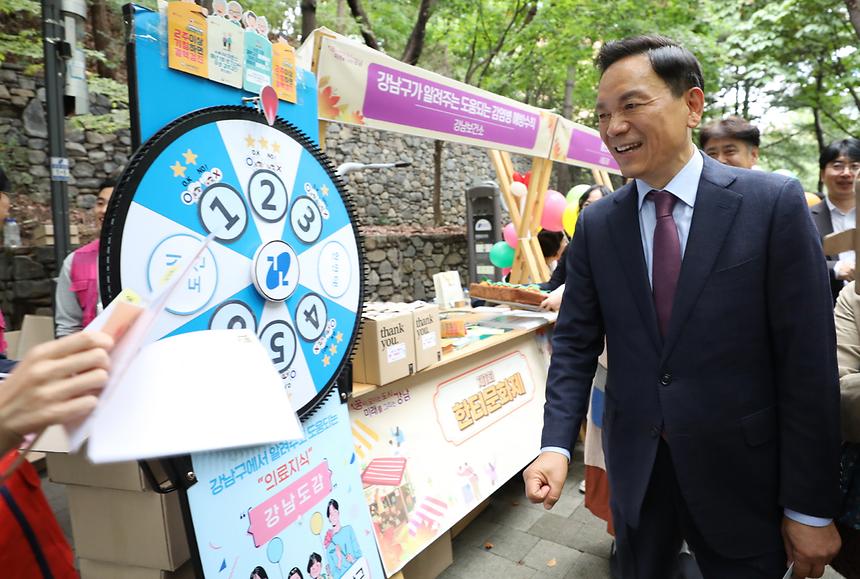‘제1회 한티문화제’ - 7