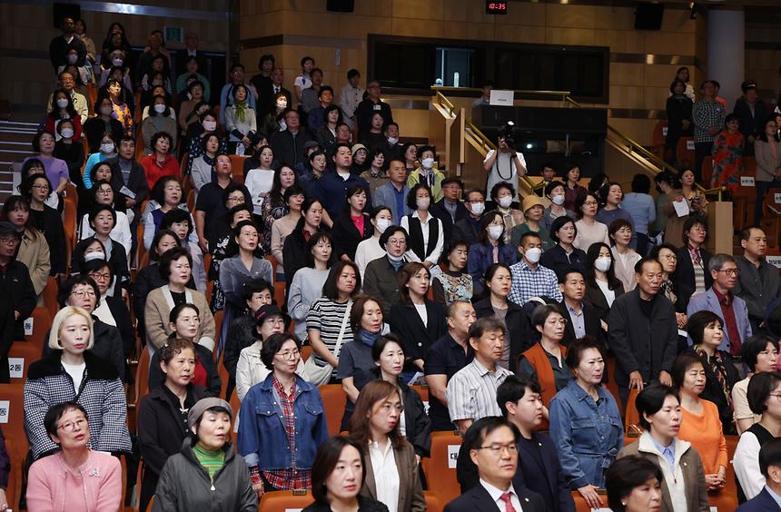 ‘2024년 강남구 통장 직무 교육’ - 3