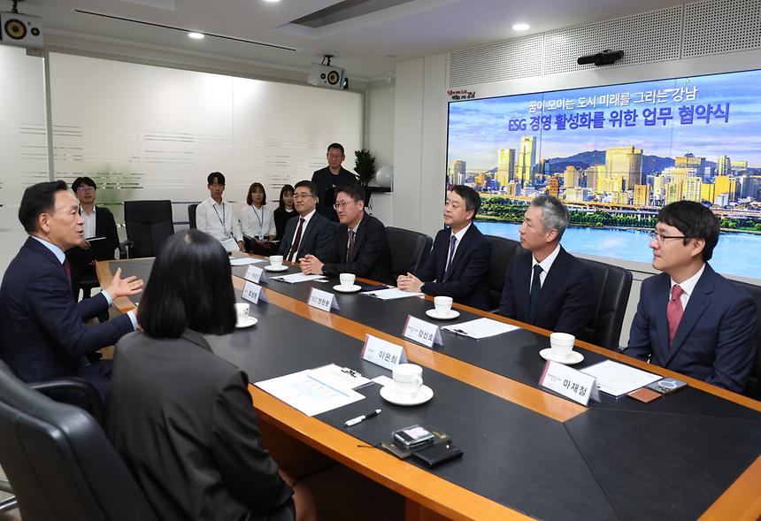강남구, 백화점·호텔과 ESG 경영 협약 체결 - 3