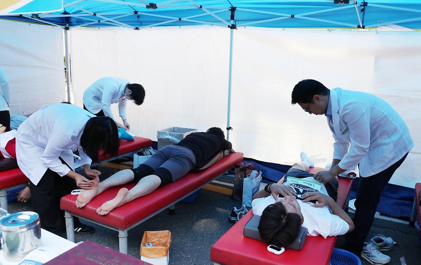  ‘제21회 국제평화마라톤대회’ - 16