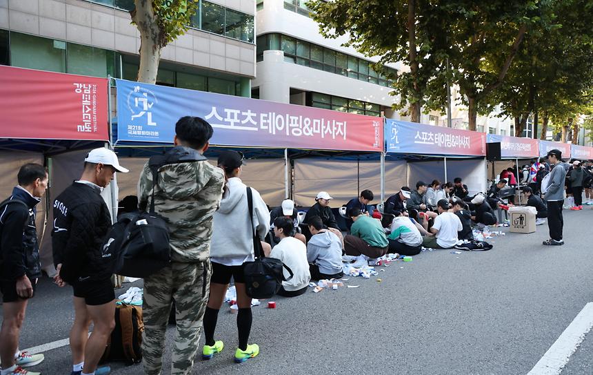  ‘제21회 국제평화마라톤대회’ - 13