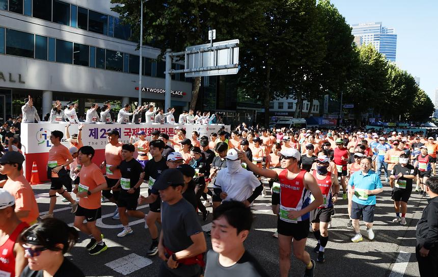 평화를 위해 달린다! ‘제21회 국제평화마라톤대회’ - 2