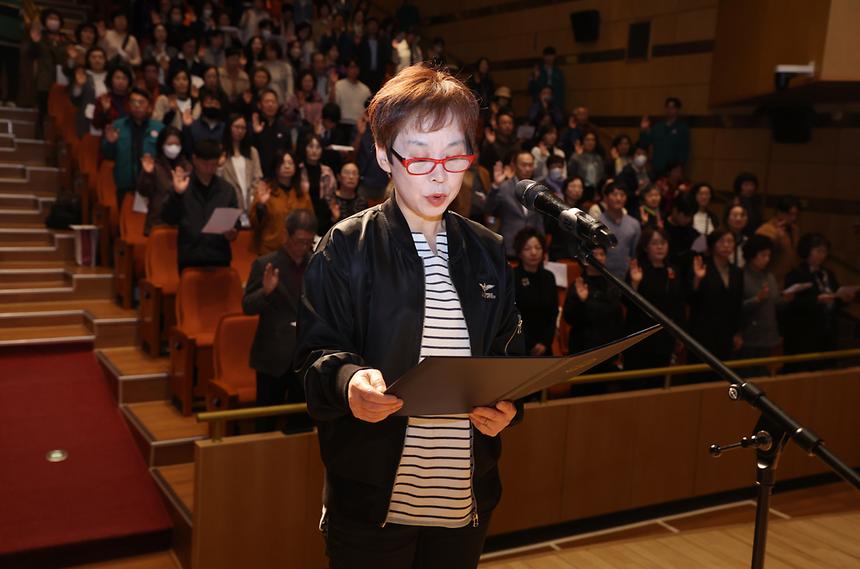 ‘2024년 민방위대장 특별교육’ - 4