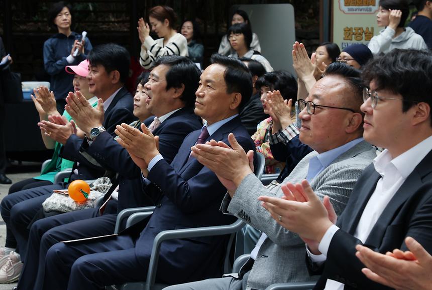 ‘제1회 한티문화제’ - 4