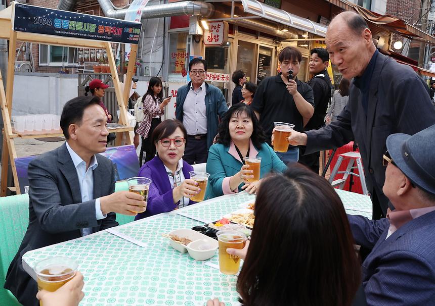 영동전통시장 ‘영맥축제’ - 5