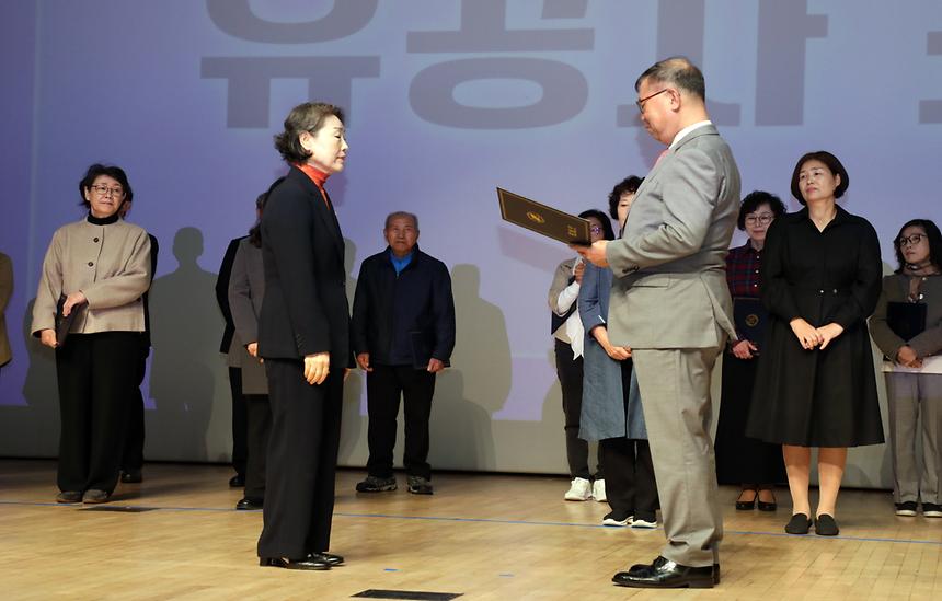 ‘자기돌봄의 날’ 개최 - 18