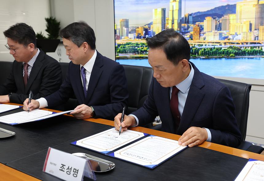 강남구, 백화점·호텔과 ESG 경영 협약 체결 - 6