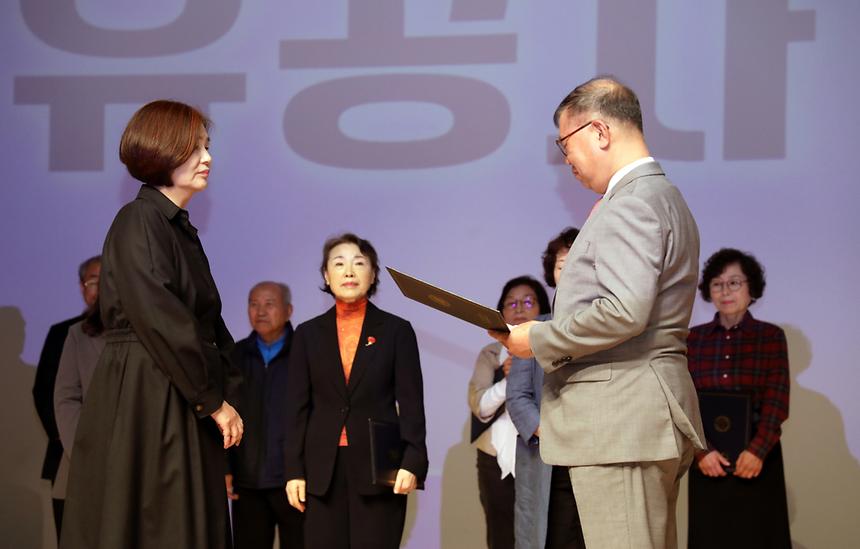 ‘자기돌봄의 날’ 개최 - 20