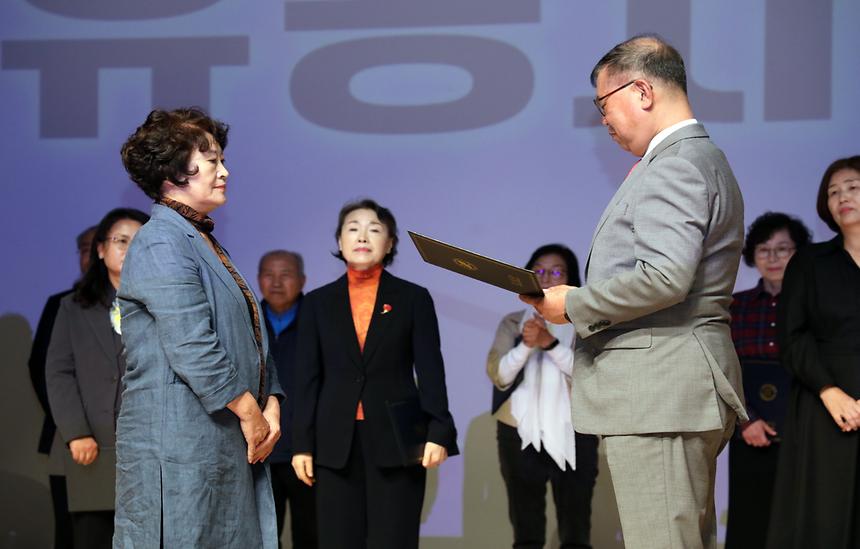 ‘자기돌봄의 날’ 개최 - 19