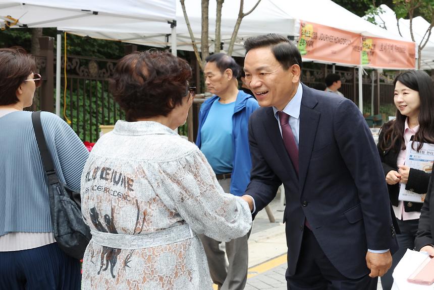 ‘제2회 유네스코 선정릉 문화거리 축제’ - 3