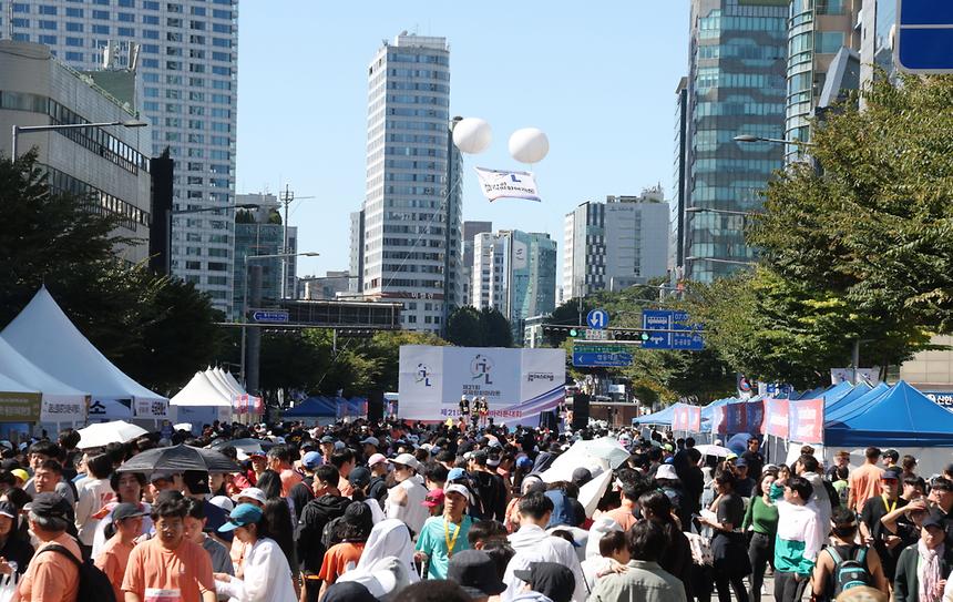  ‘제21회 국제평화마라톤대회’ - 17