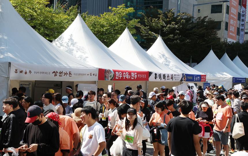  ‘제21회 국제평화마라톤대회’ - 18