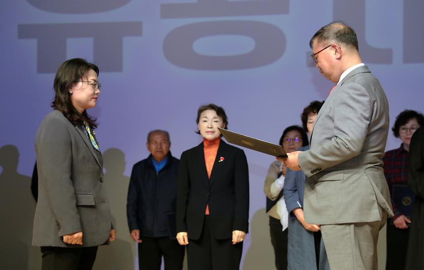 ‘자기돌봄의 날’ 개최 - 17