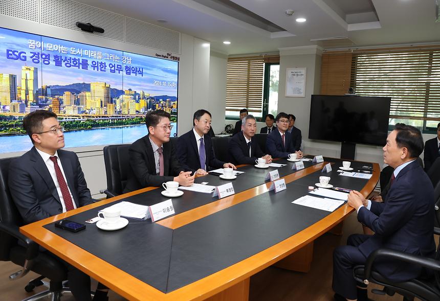 강남구, 백화점·호텔과 ESG 경영 협약 체결 - 2