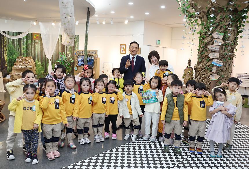 ‘탄소중립 함께실천’ 교육 성과공유회 - 10