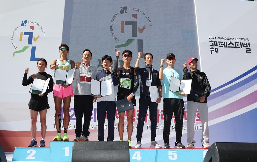  ‘제21회 국제평화마라톤대회’ - 11