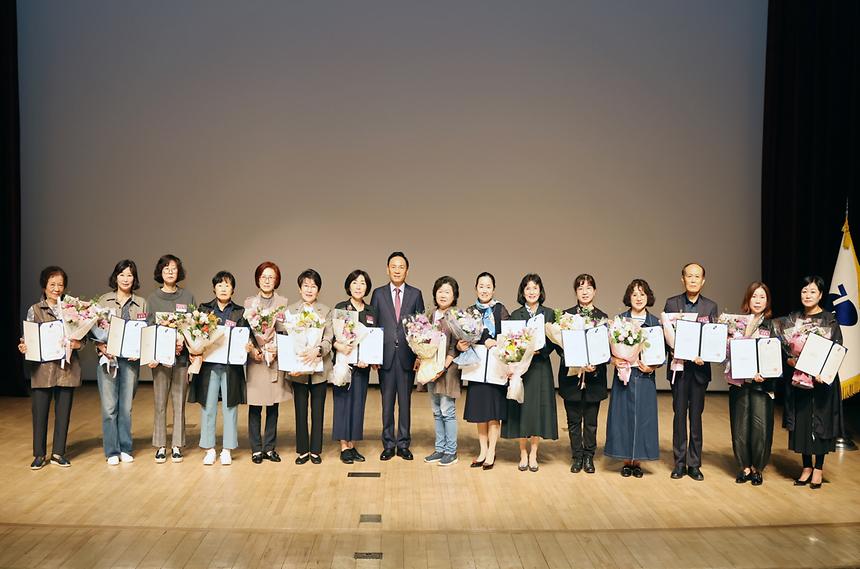 ‘2024년 강남구 통장 직무 교육’ - 13