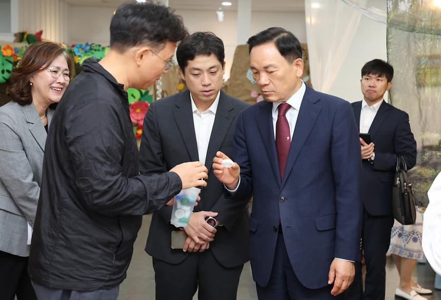 ‘탄소중립 함께실천’ 교육 성과공유회 - 6