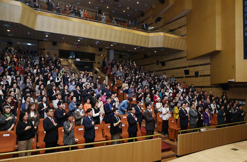 ‘2024년 강남구 통장 직무 교육’ - 2