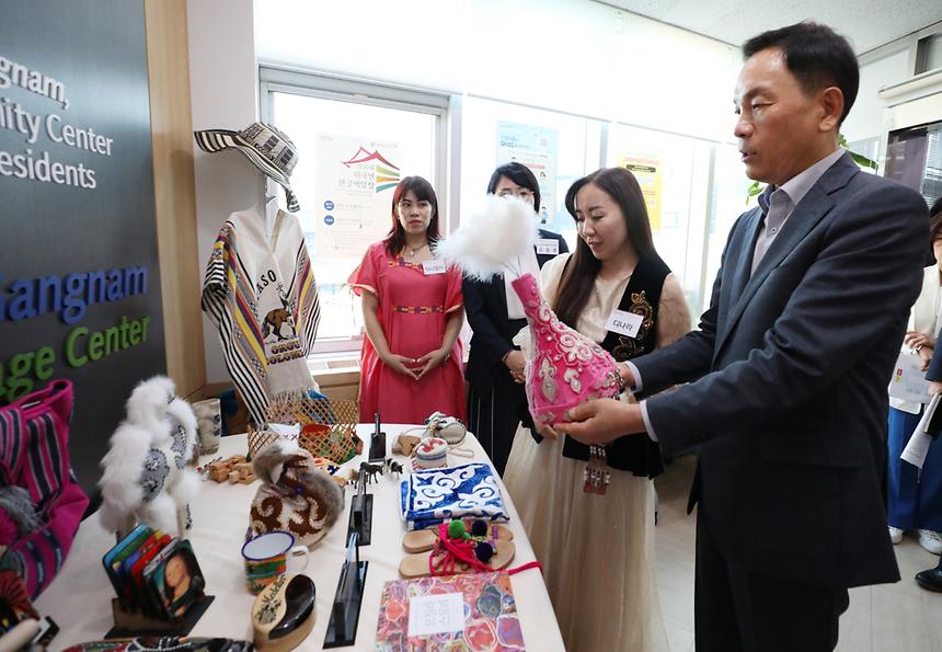 ‘강남글로벌빌리지센터 이용 주민과의 만남’ - 8