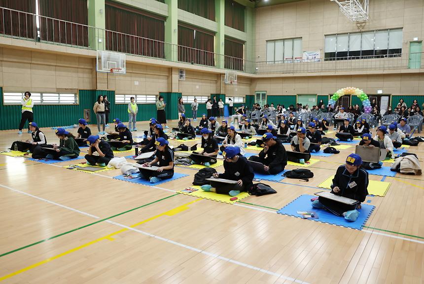 ‘강남구 영어골든벨’ - 1