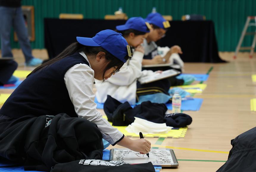 ‘강남구 영어골든벨’ - 3