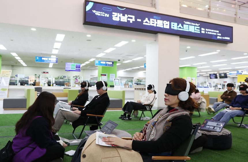 “스트레스 제로 킹”을 찾아라! - 7