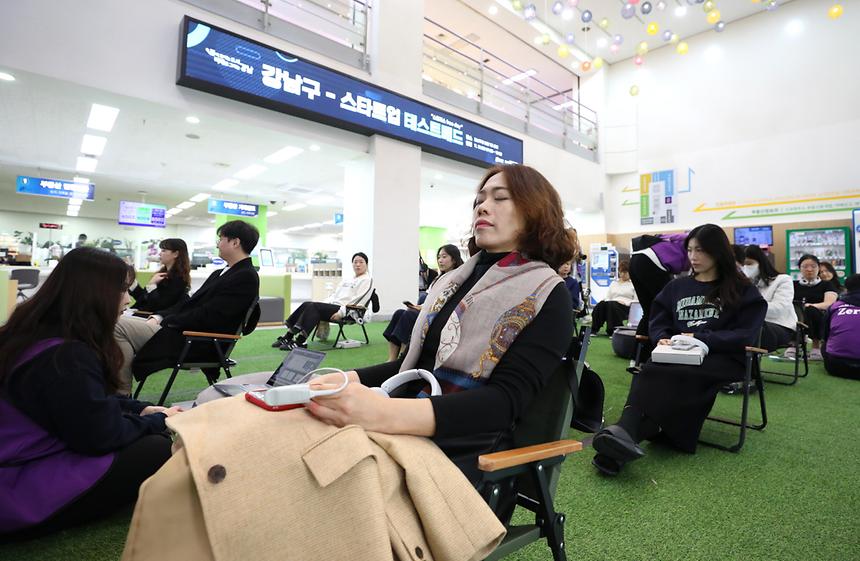 “스트레스 제로 킹”을 찾아라! - 2