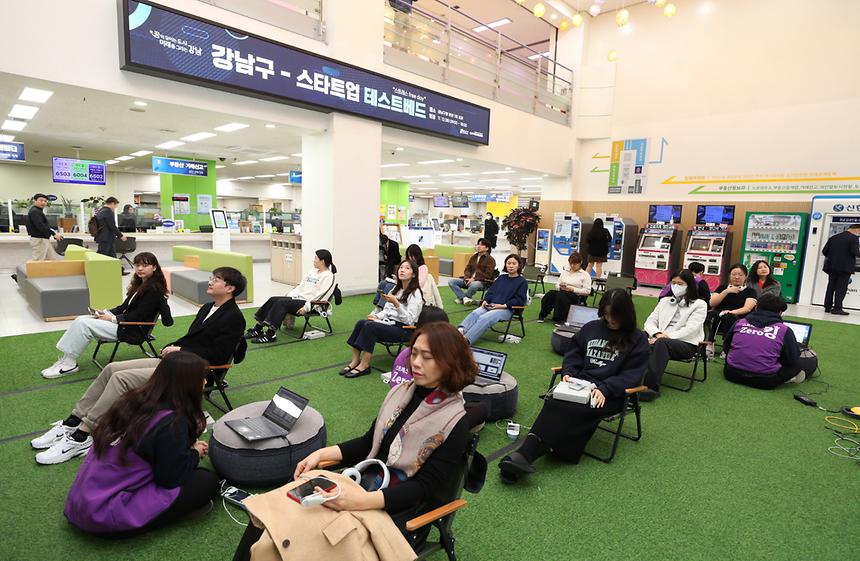 “스트레스 제로 킹”을 찾아라! - 3