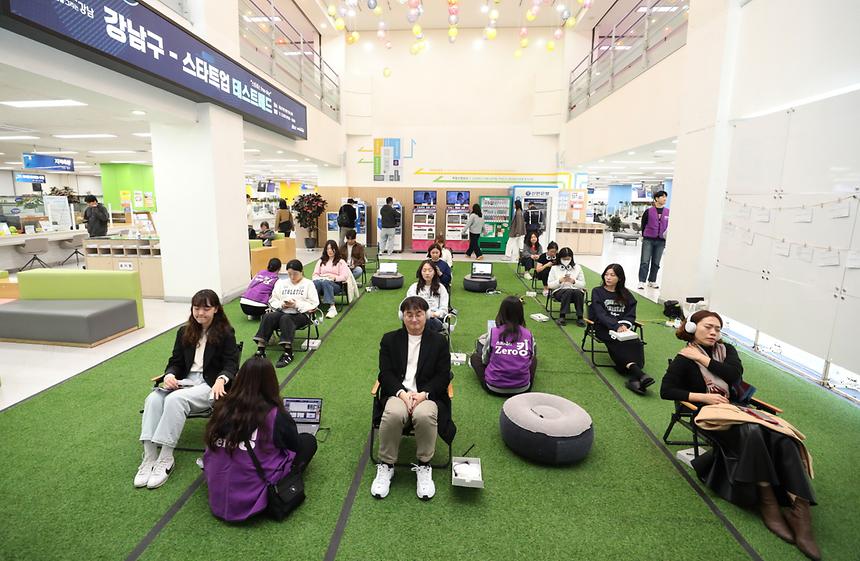 “스트레스 제로 킹”을 찾아라! - 5