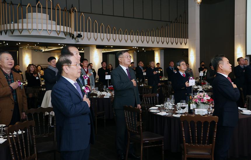 강남구상공회 ‘우수기업 시상식 및 송년회’ - 1