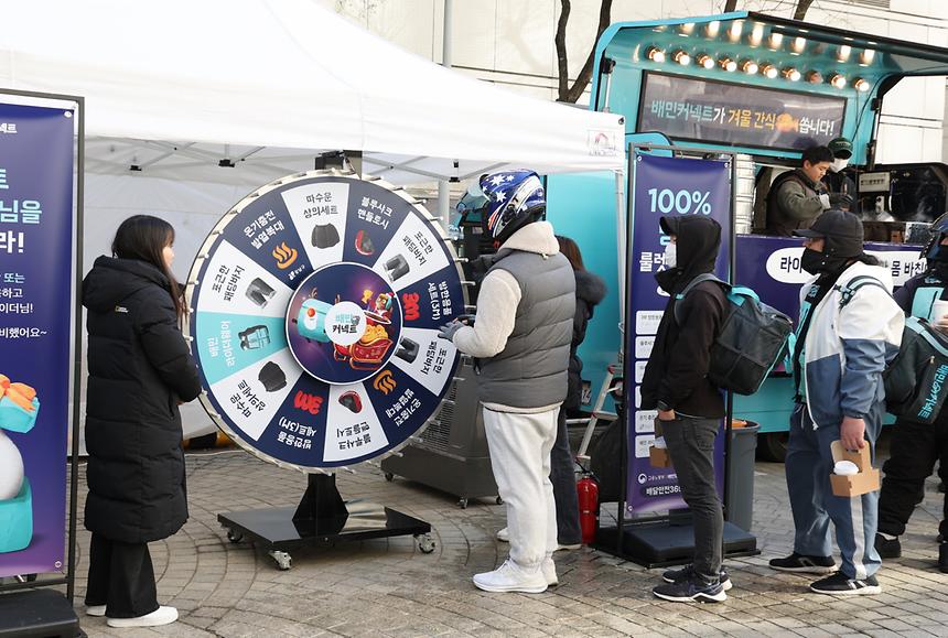 ‘이동노동자 온기 나눔 캠페인’ - 11