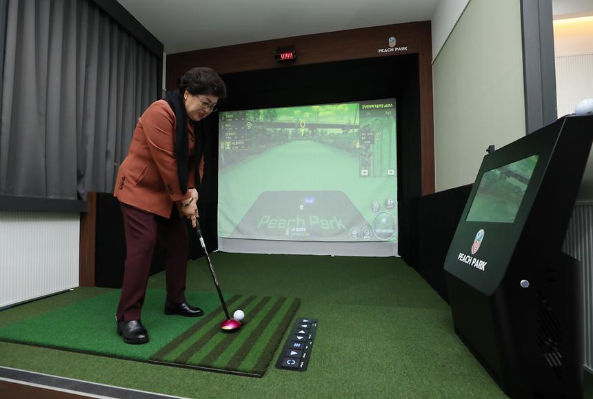 경로당에서 파크골프 배워요~ - 3